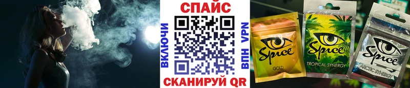 БУТИРАТ GHB  где можно купить наркотик  Динская 