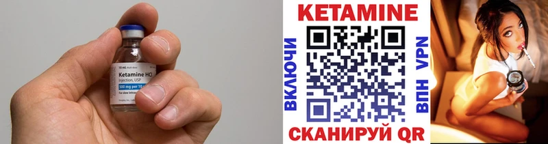 Кетамин ketamine  это Telegram  Динская  ОМГ ОМГ онион 