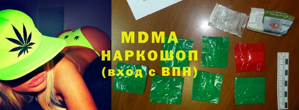 не бодяженный Алексин