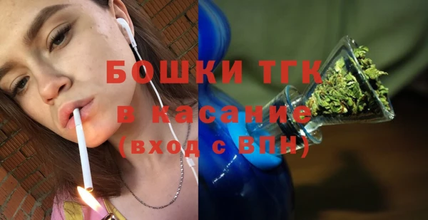 не бодяженный Алексин