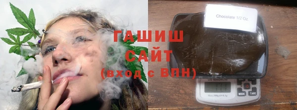 спайс Алзамай
