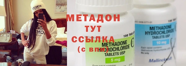 спайс Алзамай