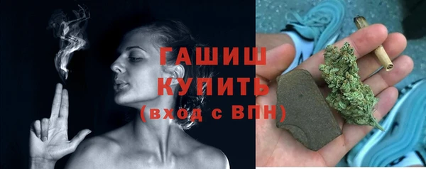 спайс Алзамай