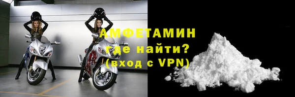 спайс Алзамай