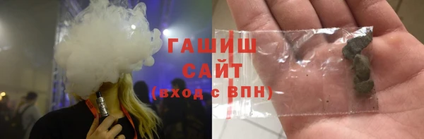 не бодяженный Алексин