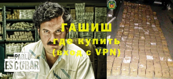 спайс Алзамай