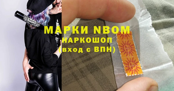 jwh Алексеевка