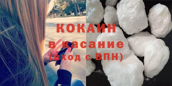 не бодяженный Алексин