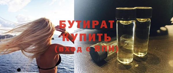 не бодяженный Алексин