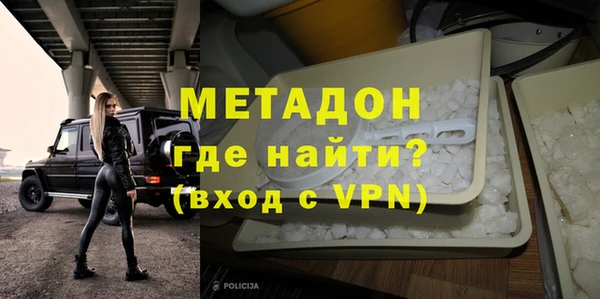 jwh Алексеевка